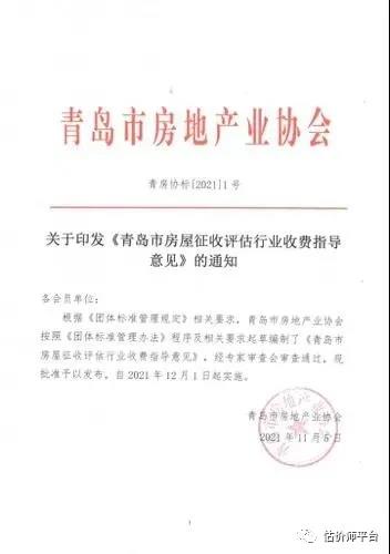 网站.jpg